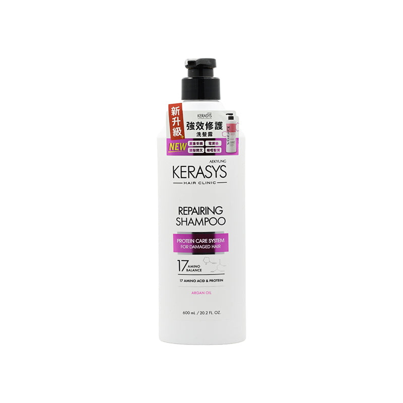 Kerasys Repairing Shampoo 600G