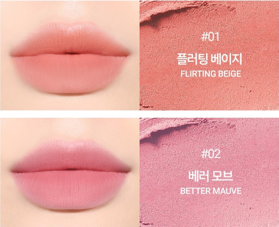 VDL Lip Stain Comfort Slip Lipstick 2.5