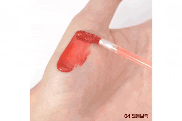 WAKEMAKE Water Blurring Fixing Tint