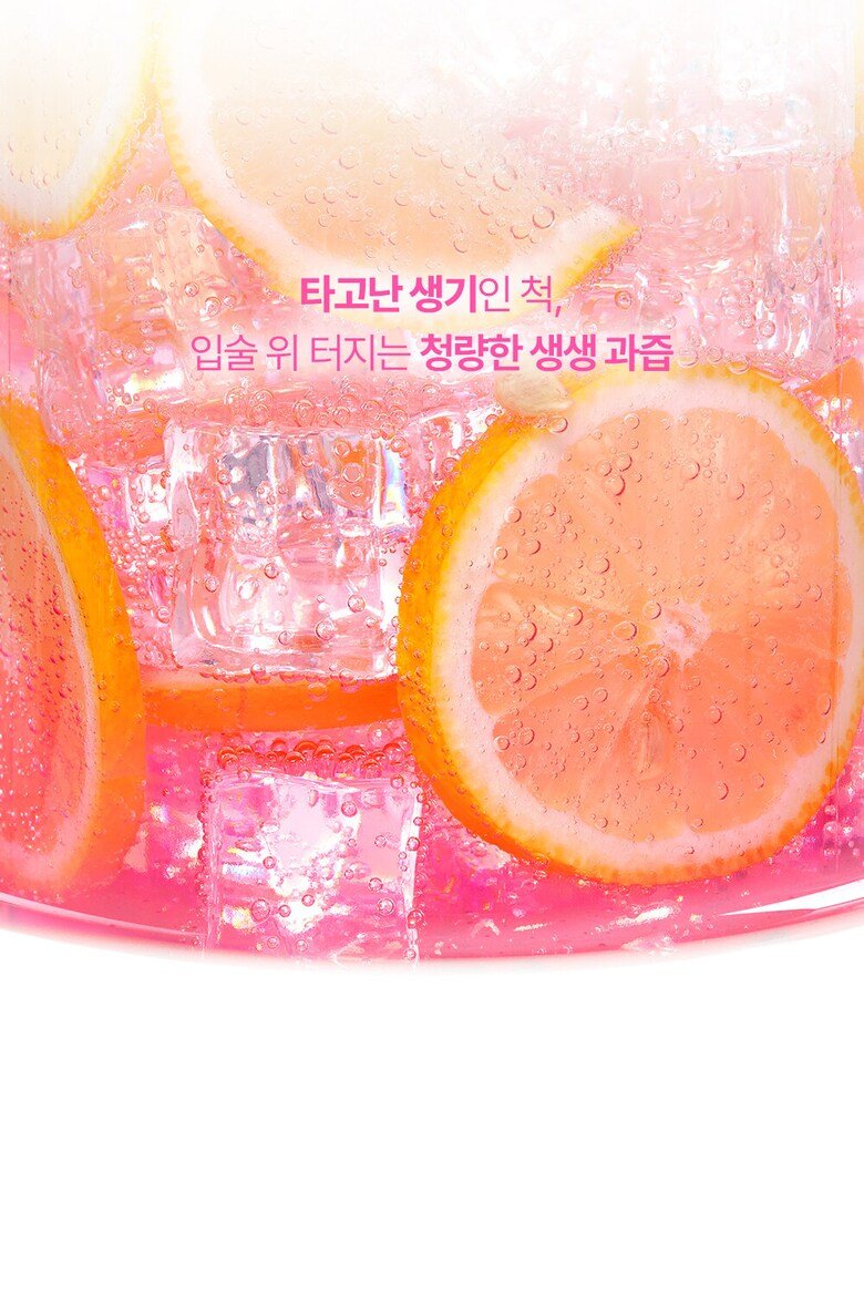 lilybyred Juicy Liar Water Tint 4.8g