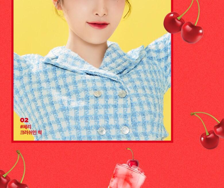 lilybyred Juicy Liar Water Tint