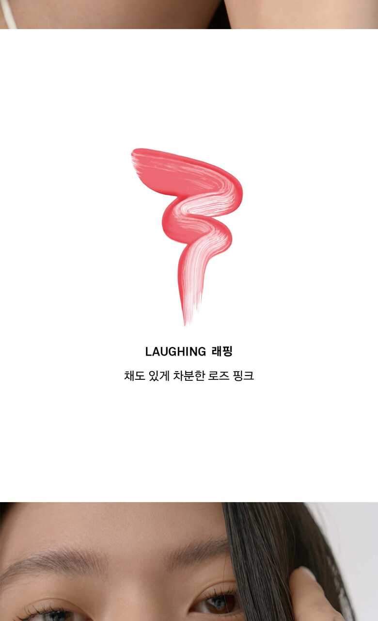 NAMING. Dewy Glow Lip Tint 4.5g (4 Colors)