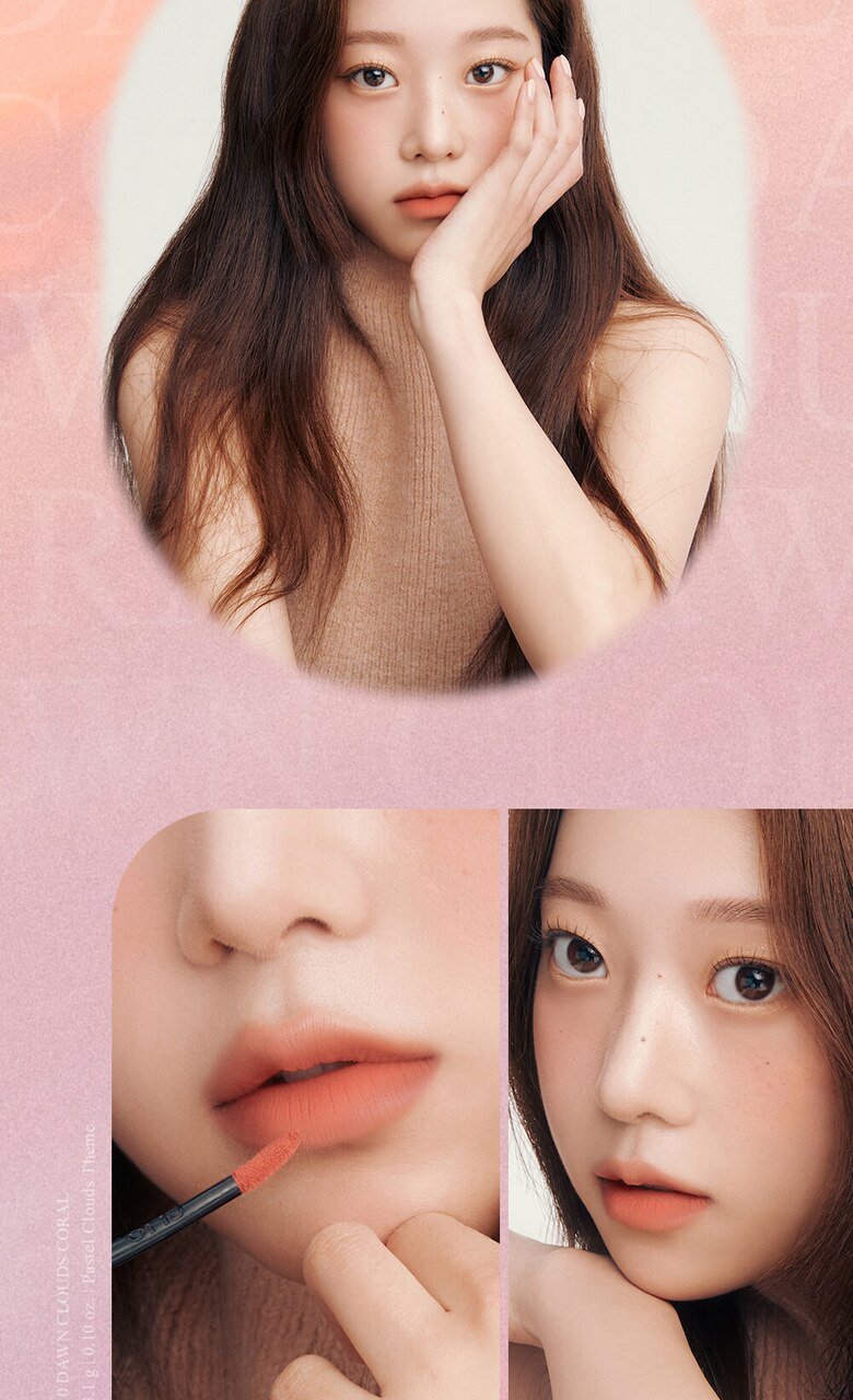 CLIO Chiffon Blur Tint 3.1g