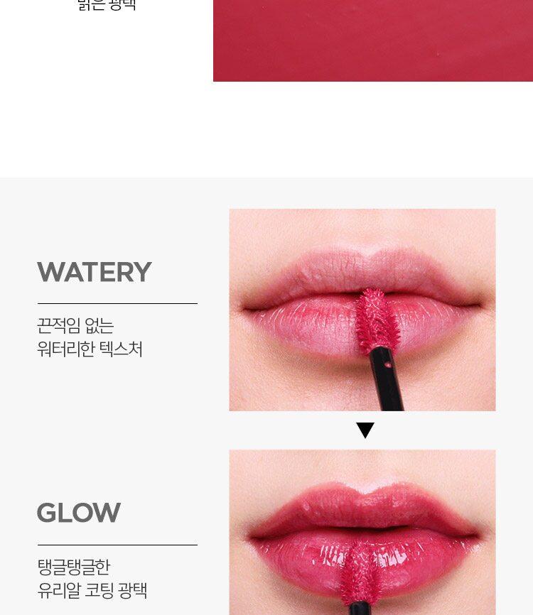 JUNGSAEMMOOL Lip-Pression Glow Lasting Tint