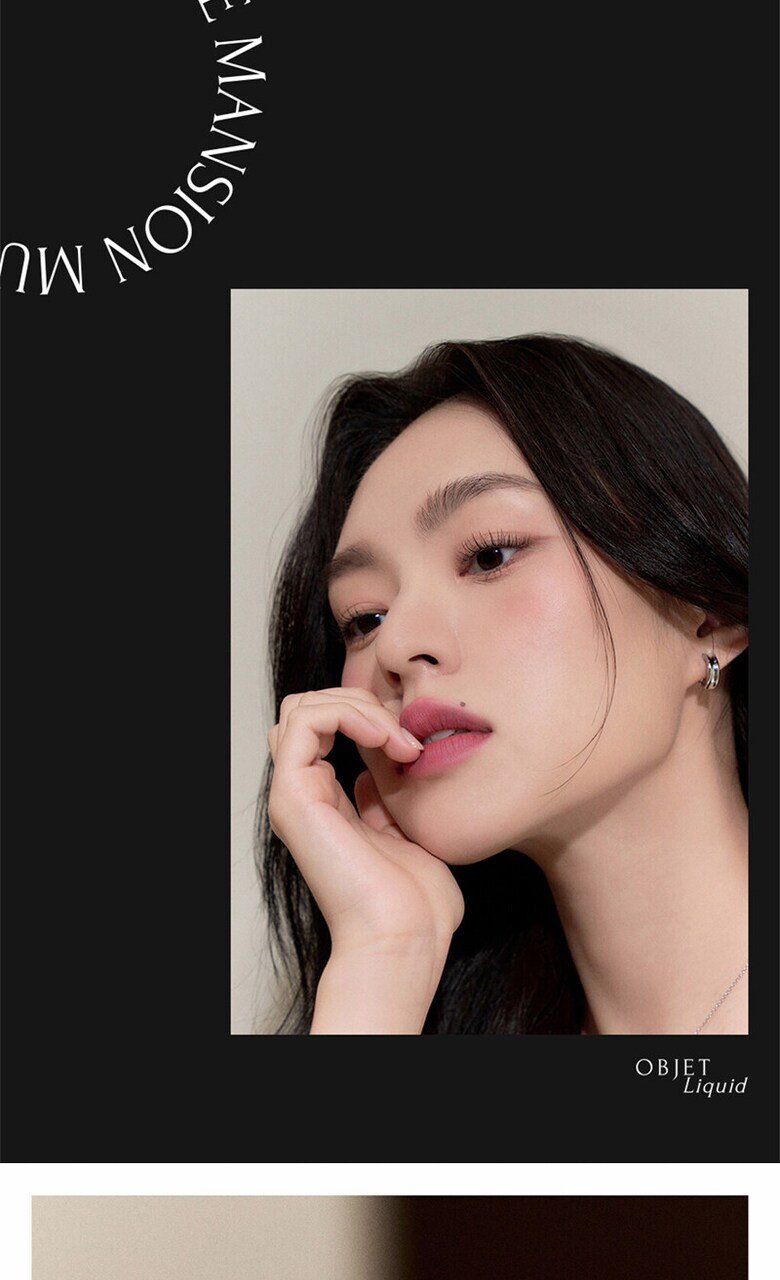 MUZIGAE MANSION Object Liquid 6mL