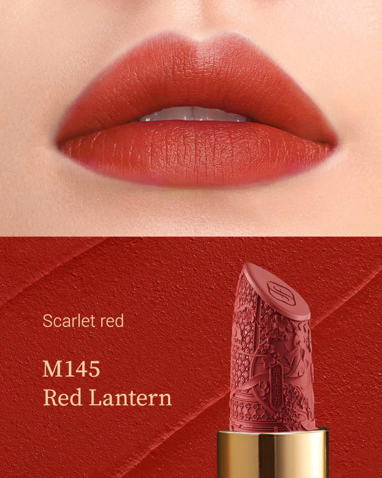 Florasis Blooming Rouge Love Lock Lipstick (Under the Peach Blossoms)-sku