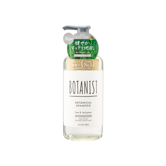 Botanist Scalp Cleanse Botanical Shampoo  Lime and Leaf Green  490ml