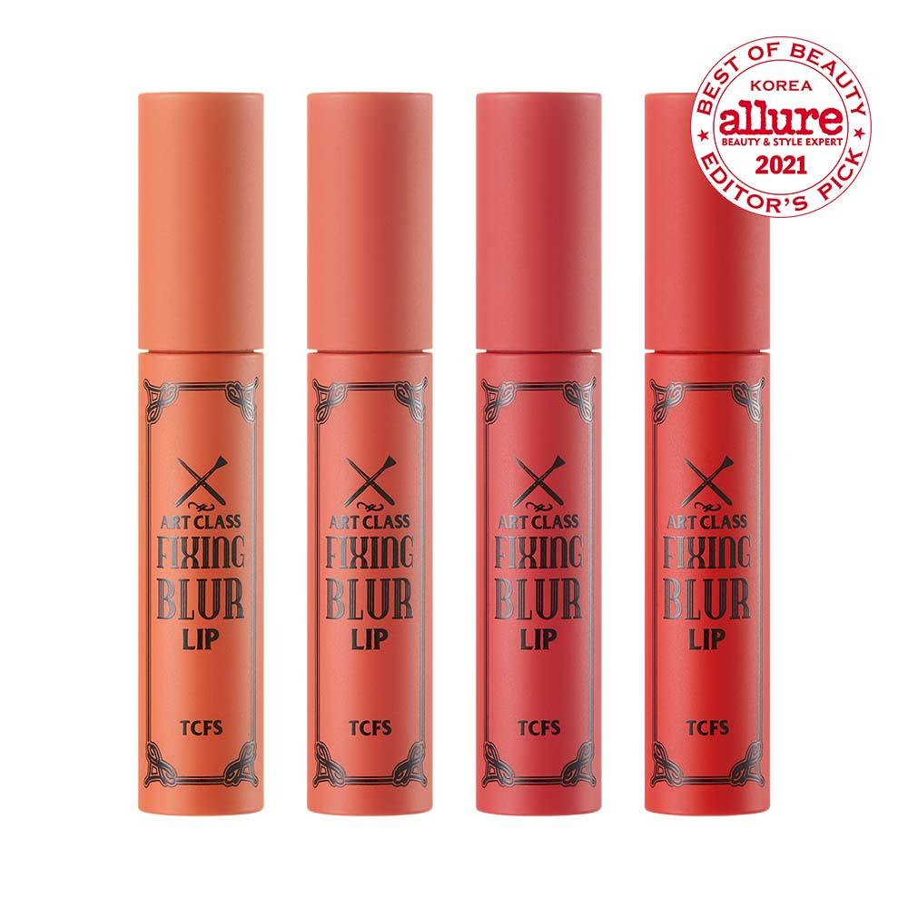 too cool for school Artclass Fixing Blur Lip