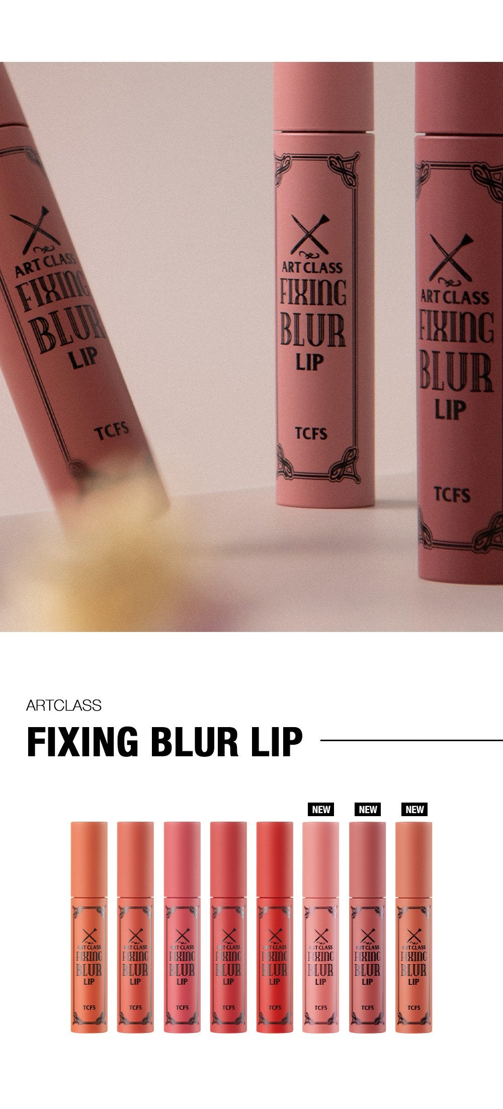 too cool for school Fixing Blur Lip