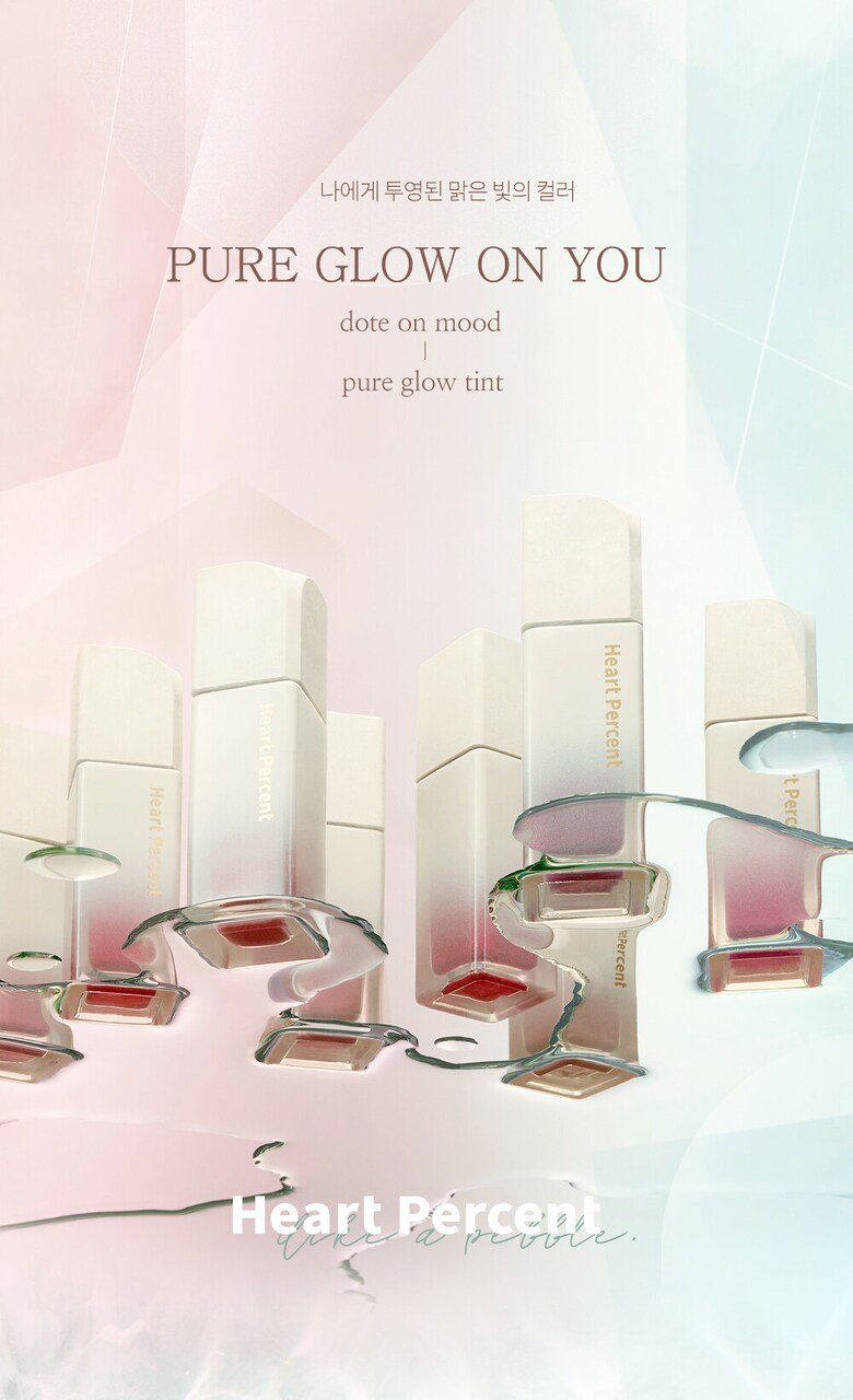 Heart Percent Dot On Mood Pure Glow Tint