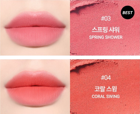 VDL Lip Stain Comfort Slip Lipstick 2.5