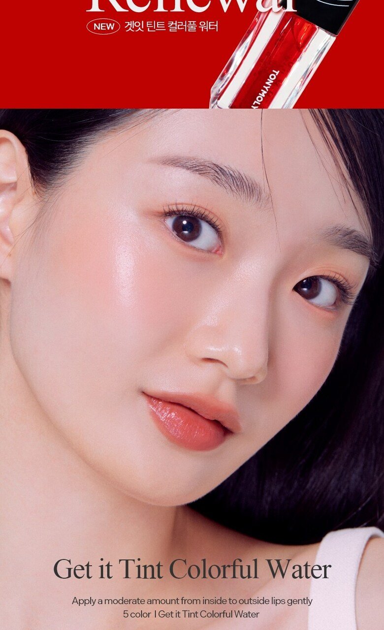 TONYMOLY Get It Tint Colorful Water 5 Colors