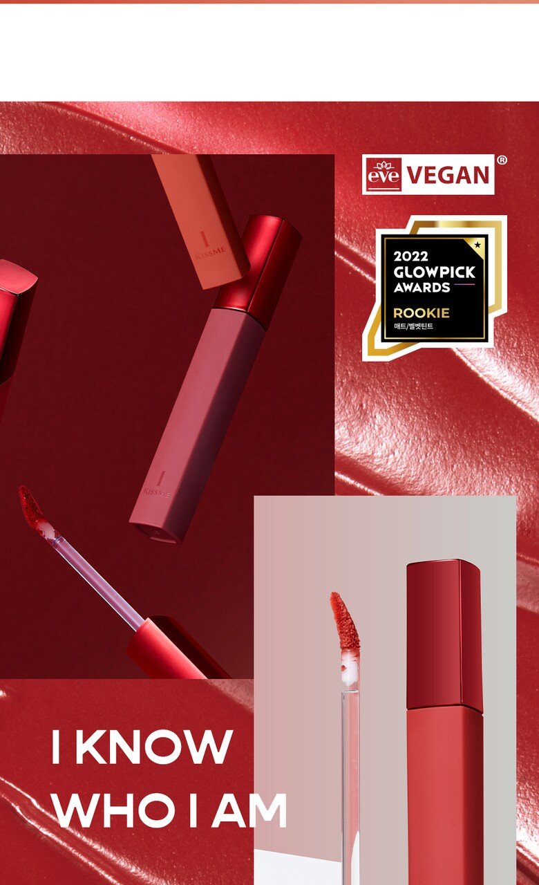 [NEW] Kiss me I Light Blurry Fixing Tint