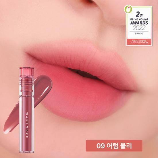 WAKEMAKE Water Blurring Fixing Tint