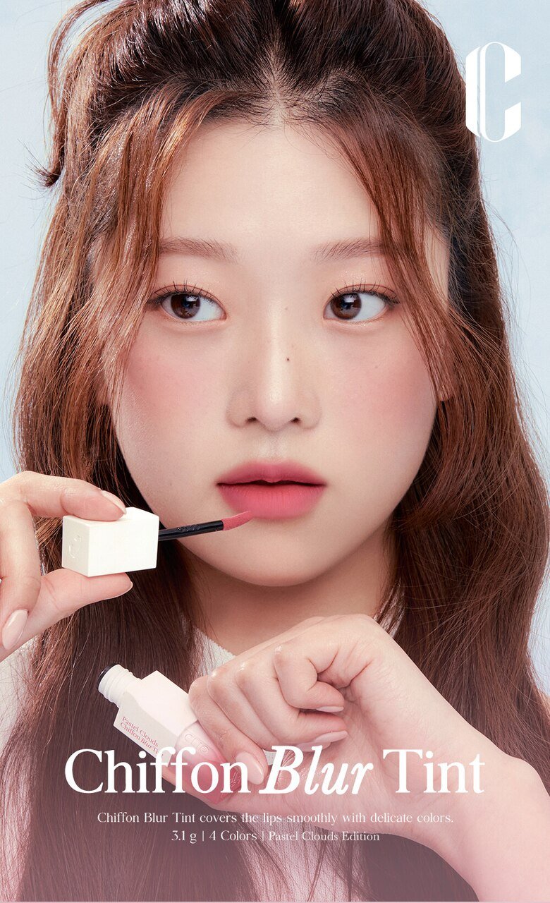 CLIO Chiffon Blur Tint 3.1g