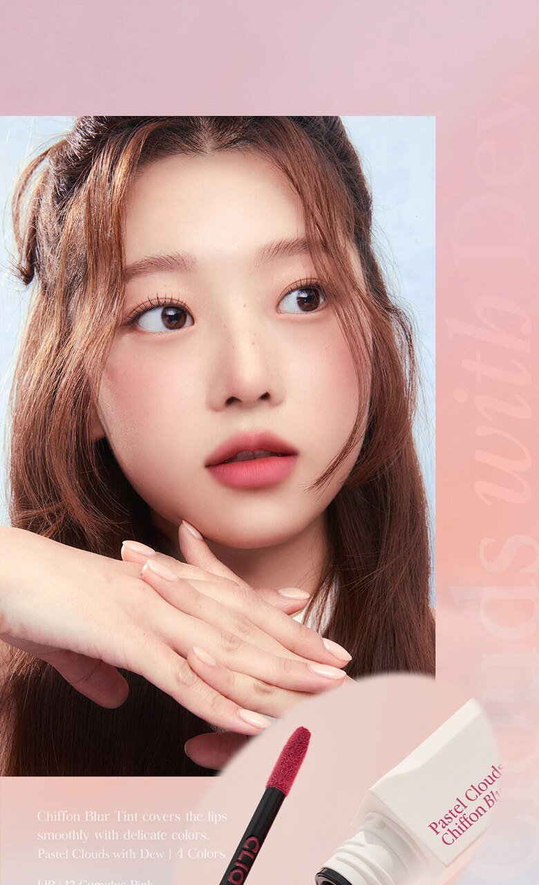 CLIO Chiffon Blur Tint 3.1g