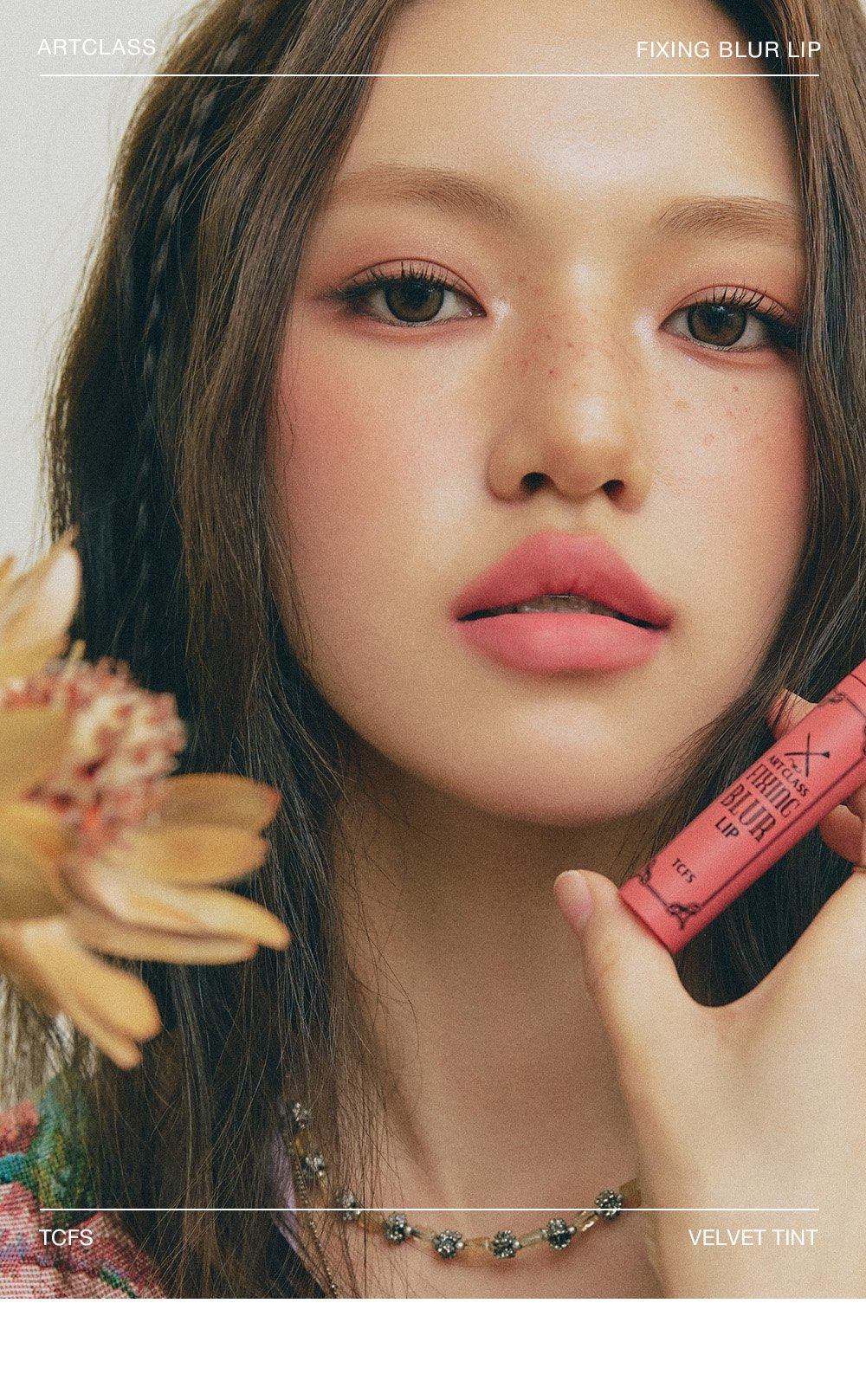 too cool for school Fixing Blur Lip