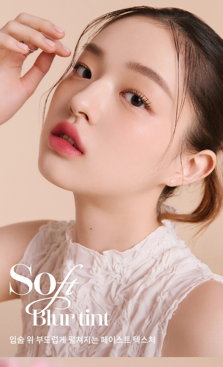 mude. Soft Blur Tint 3g 14 Options To Choose