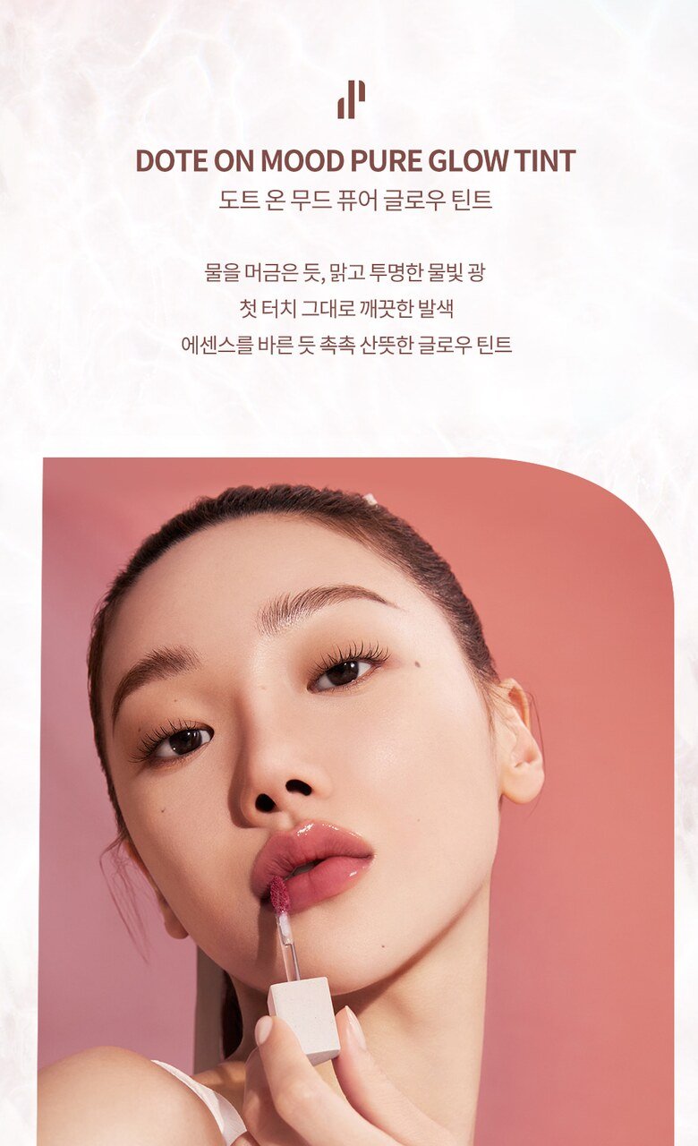 Heart Percent Dot On Mood Pure Glow Tint (15 Colors)