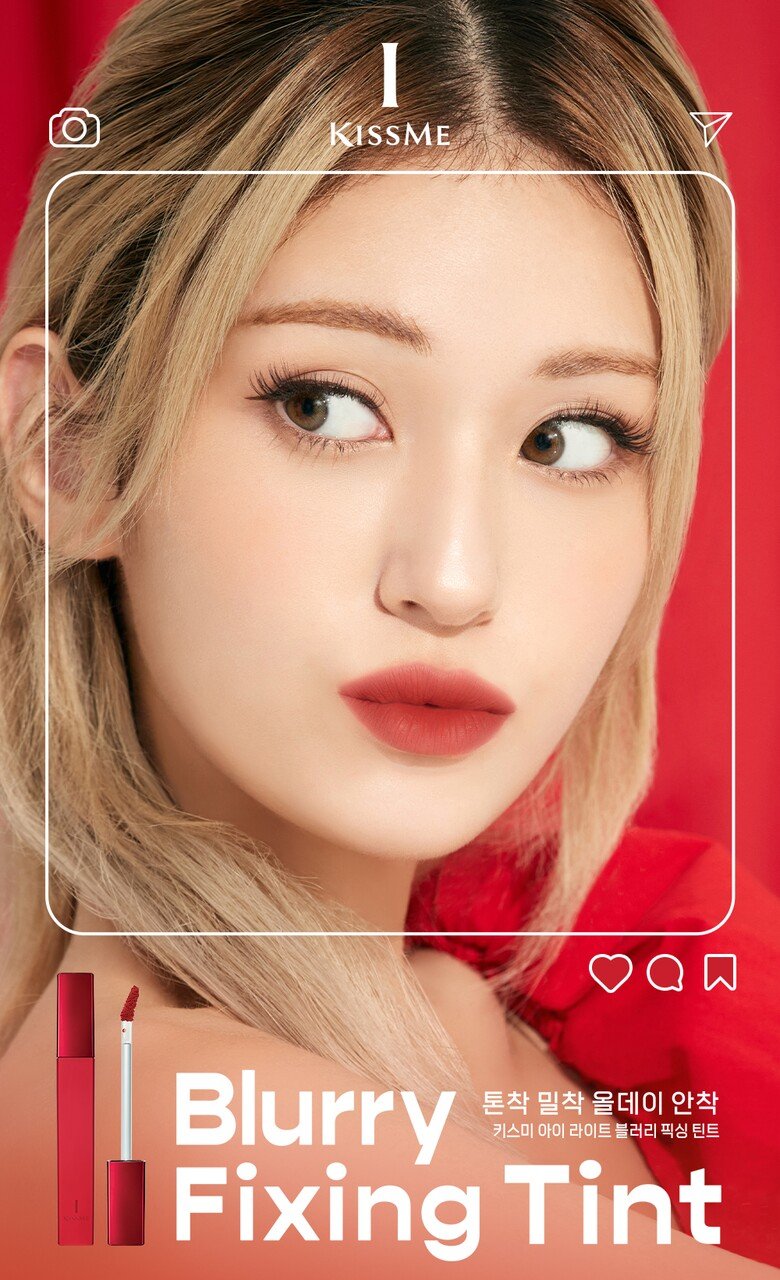 [NEW] Kiss me I Light Blurry Fixing Tint