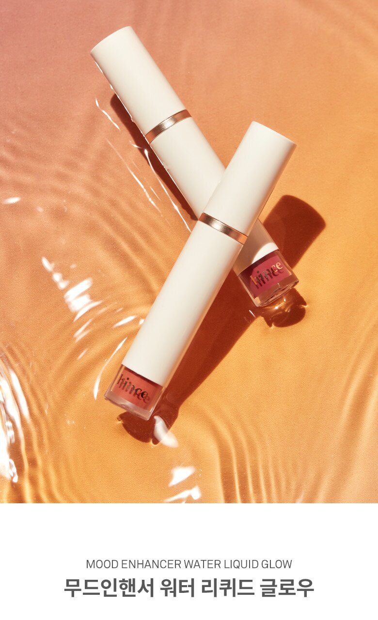 hince Mood Enhancer Water Liquid Glow 4mL