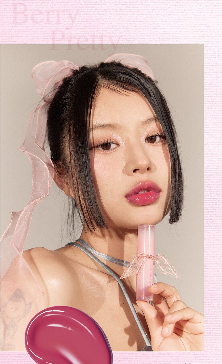 [NEW Colors!] peripera Ink Mood Glowy Tint