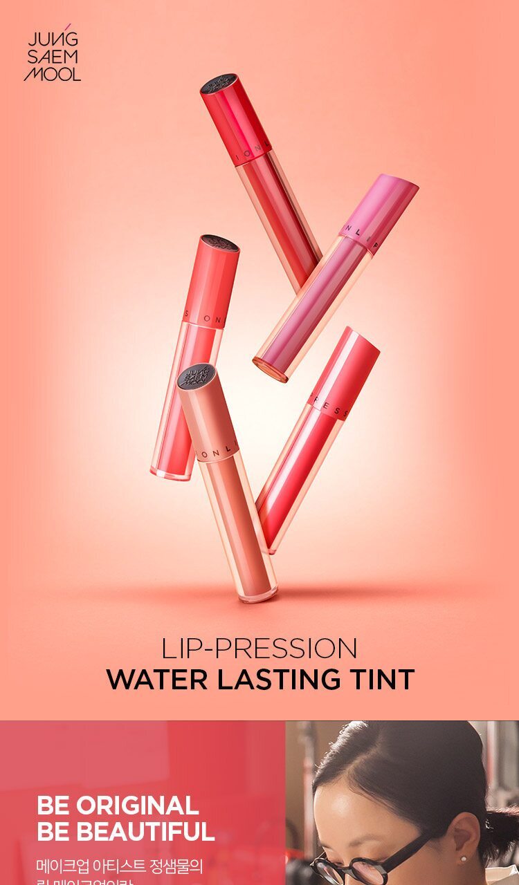 JUNGSAEMMOOL Lip-Pression Water Lasting Tint