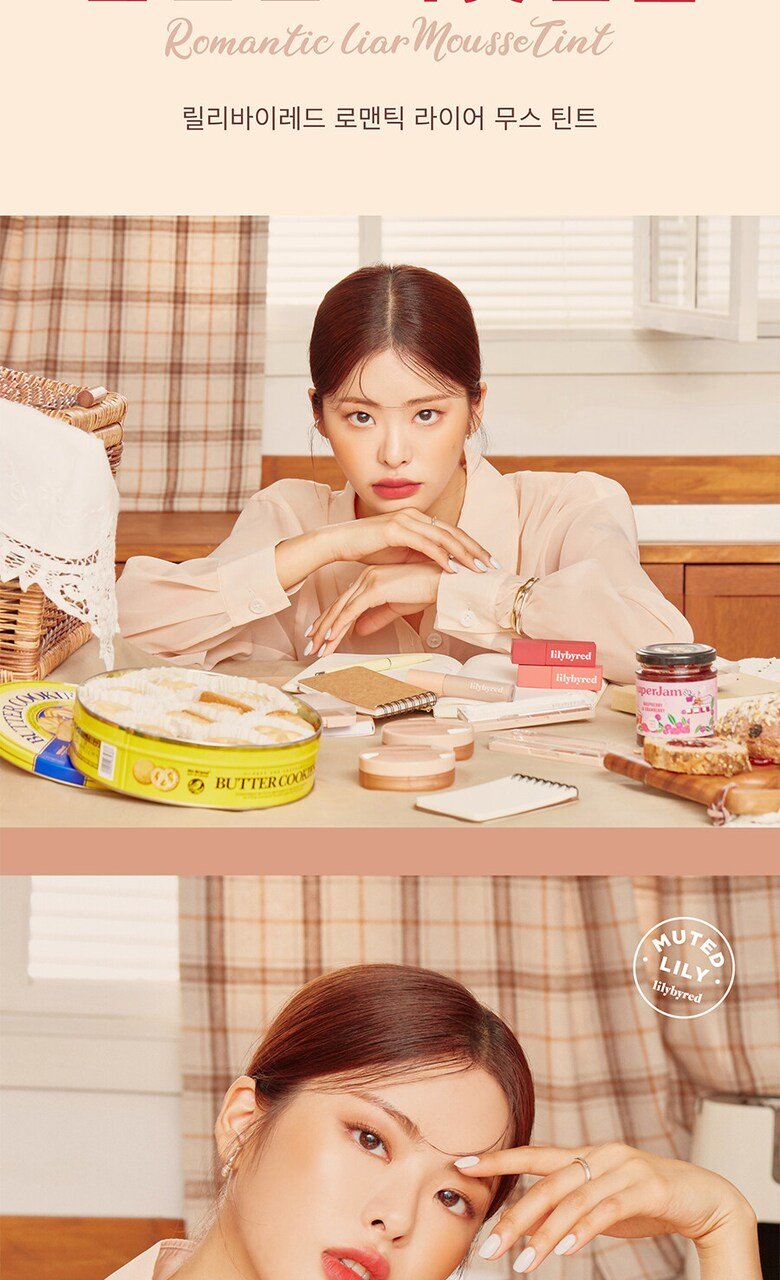 lilybyred Romantic Liar Mousse Tint 3.9g