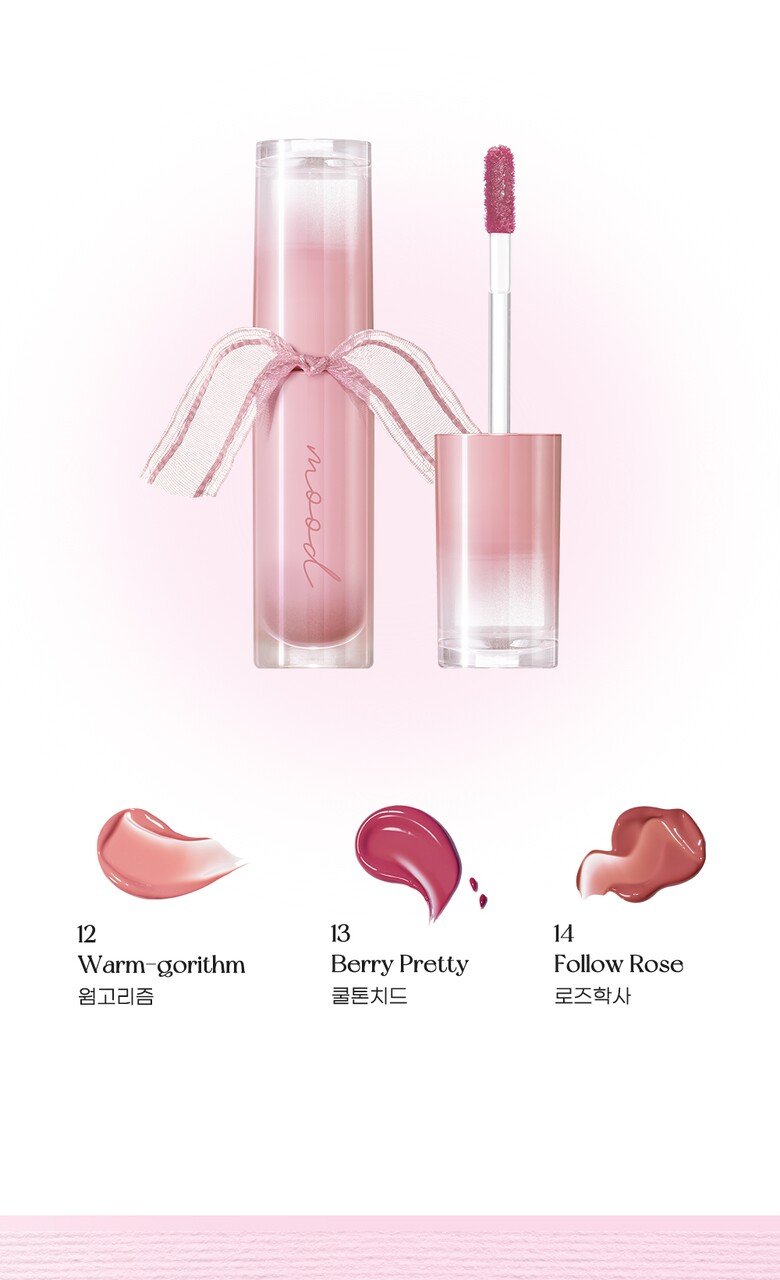 [NEW Colors!] peripera Ink Mood Glowy Tint