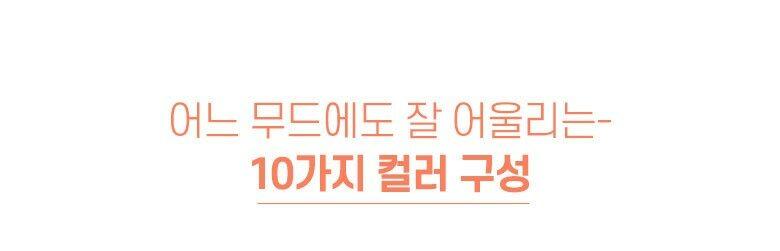 WAKEMAKE Water Blurring Fixing Tint