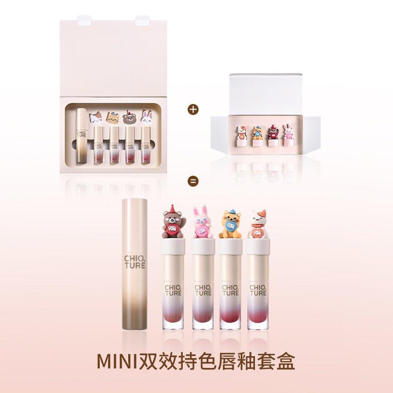 Chioture Mini Long Lasting Lip Glaze Set COT076