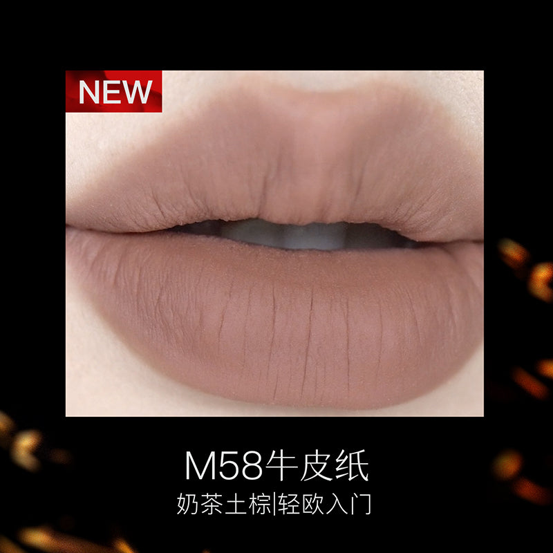 Girlcult Lip Glaze Four Great Inventions GC030