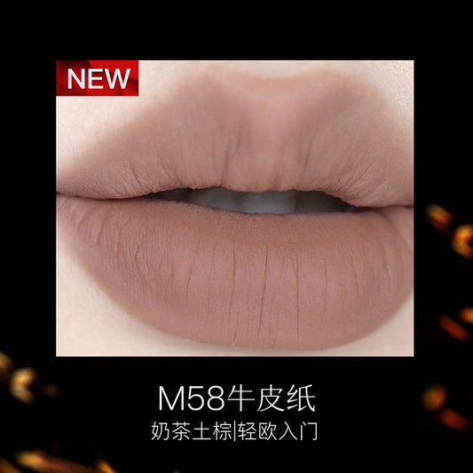 Girlcult Lip Glaze Four Great Inventions GC030