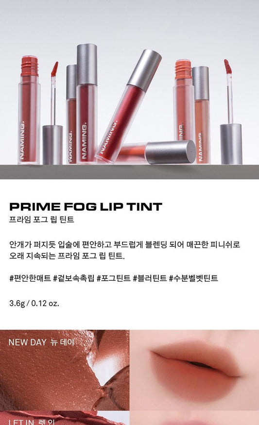 NAMING. Prime Fog Lip Tint 3.6g (5 Colors)