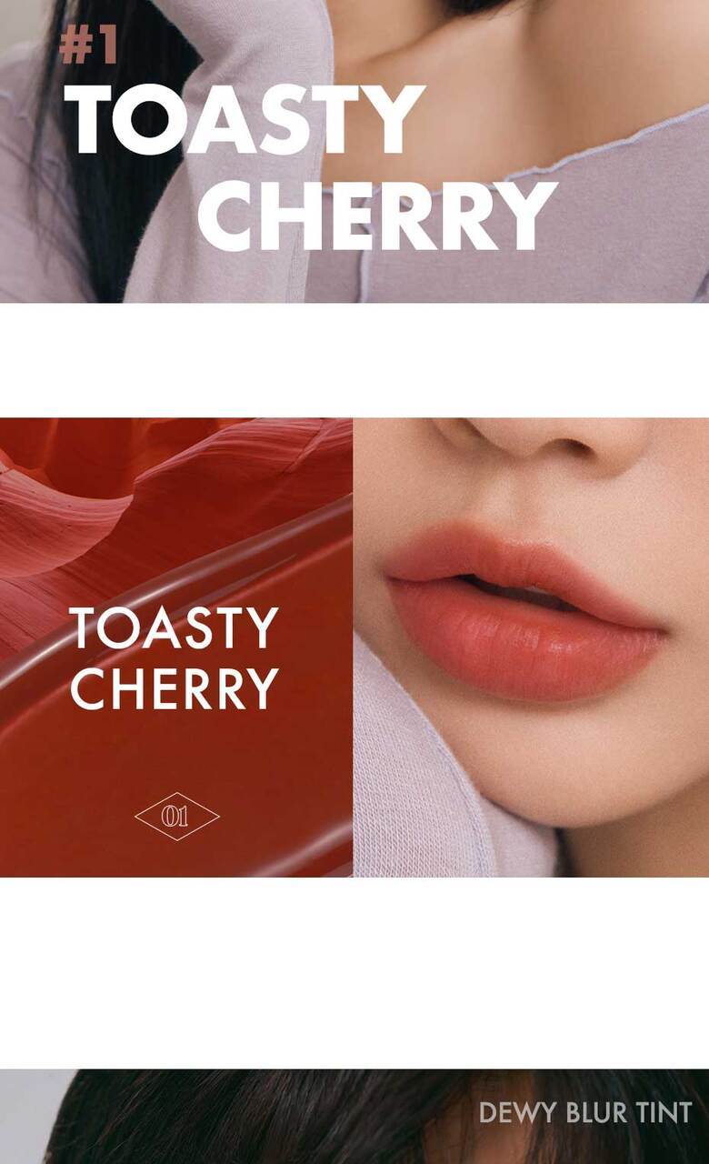 [NEW] CLIO Dewy Blur Tint