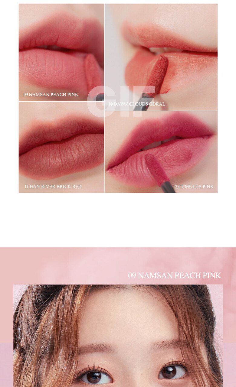 CLIO Chiffon Blur Tint 3.1g