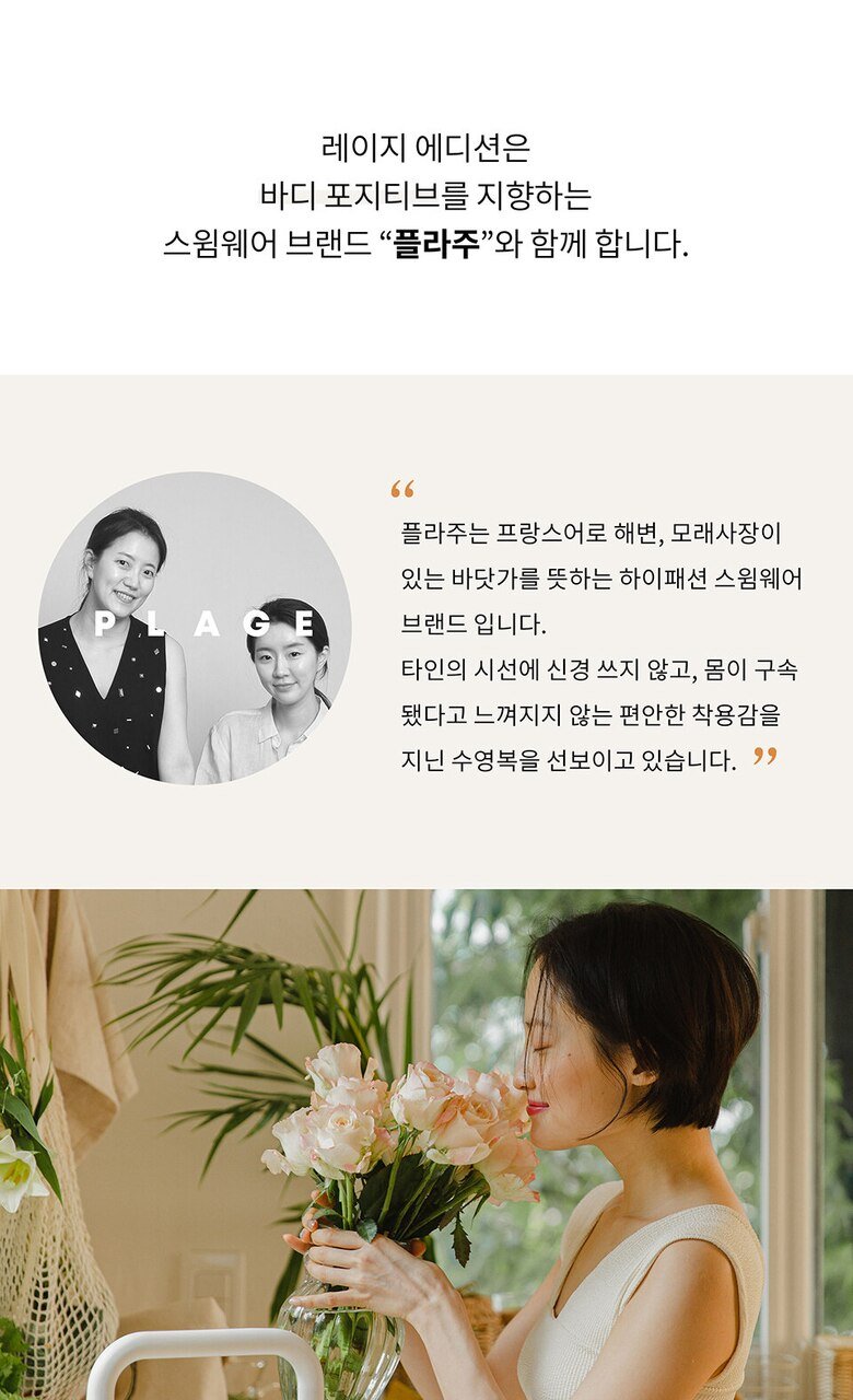 BBIA Glow Lip Tint 5 Shades