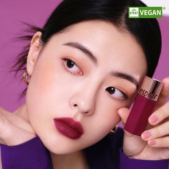 espoir Couture Lip Tint Water Velvet 6g