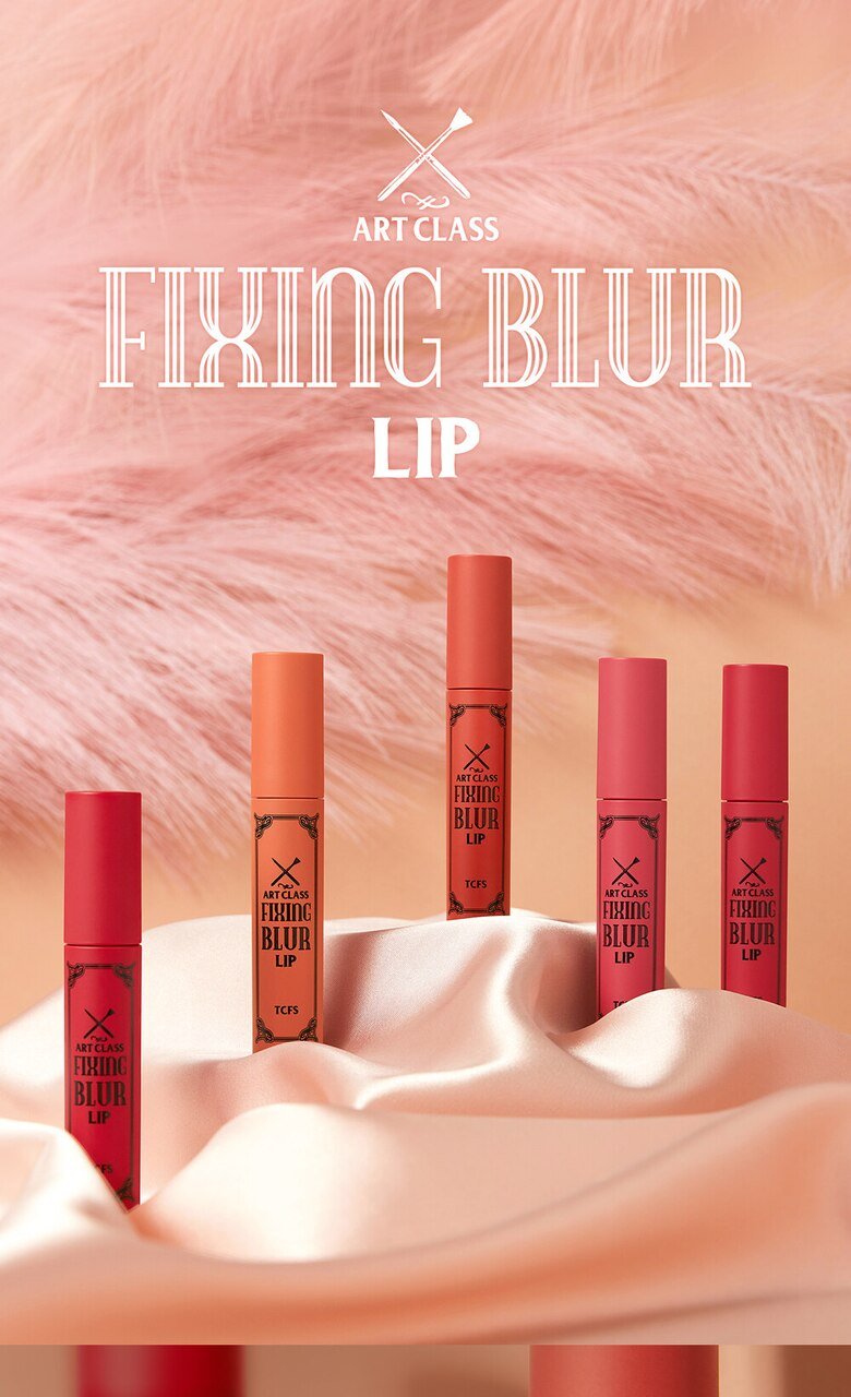 too cool for school Artclass Fixing Blur Lip