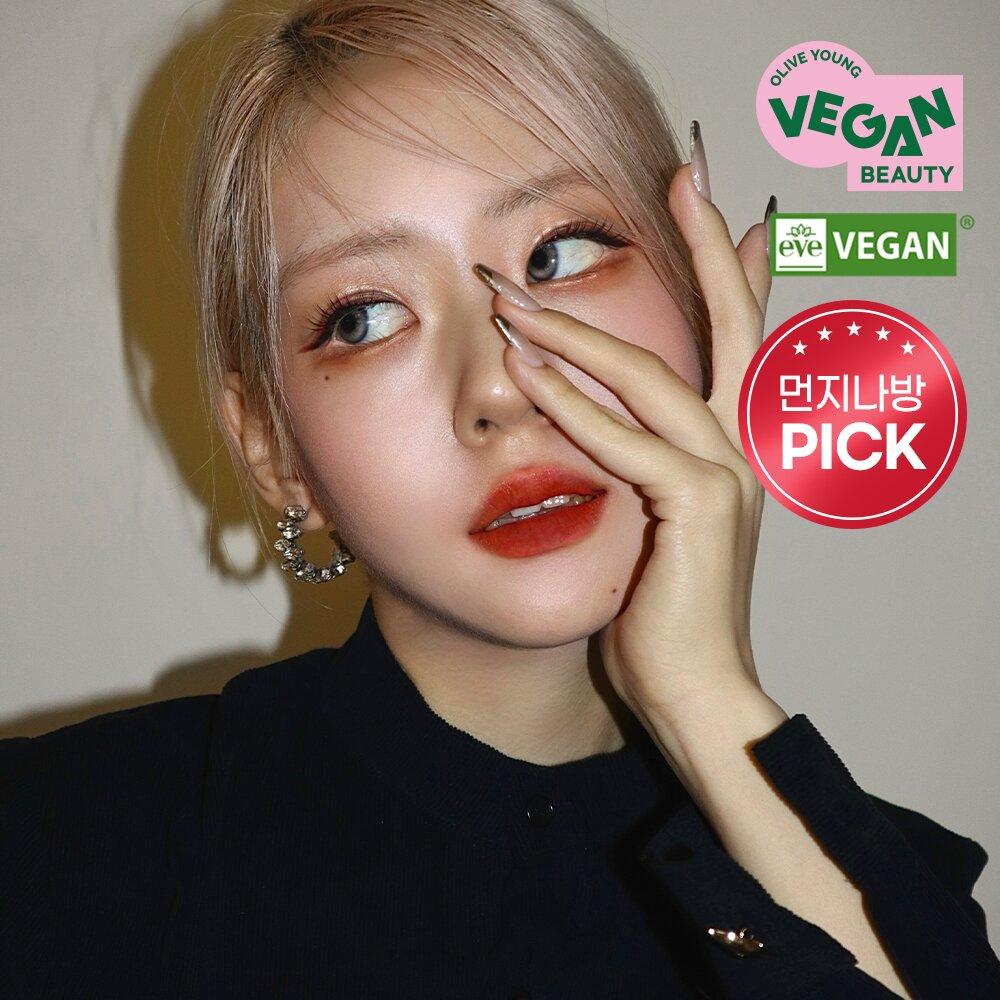 BBIA Last Velvet Tint 11 Colors