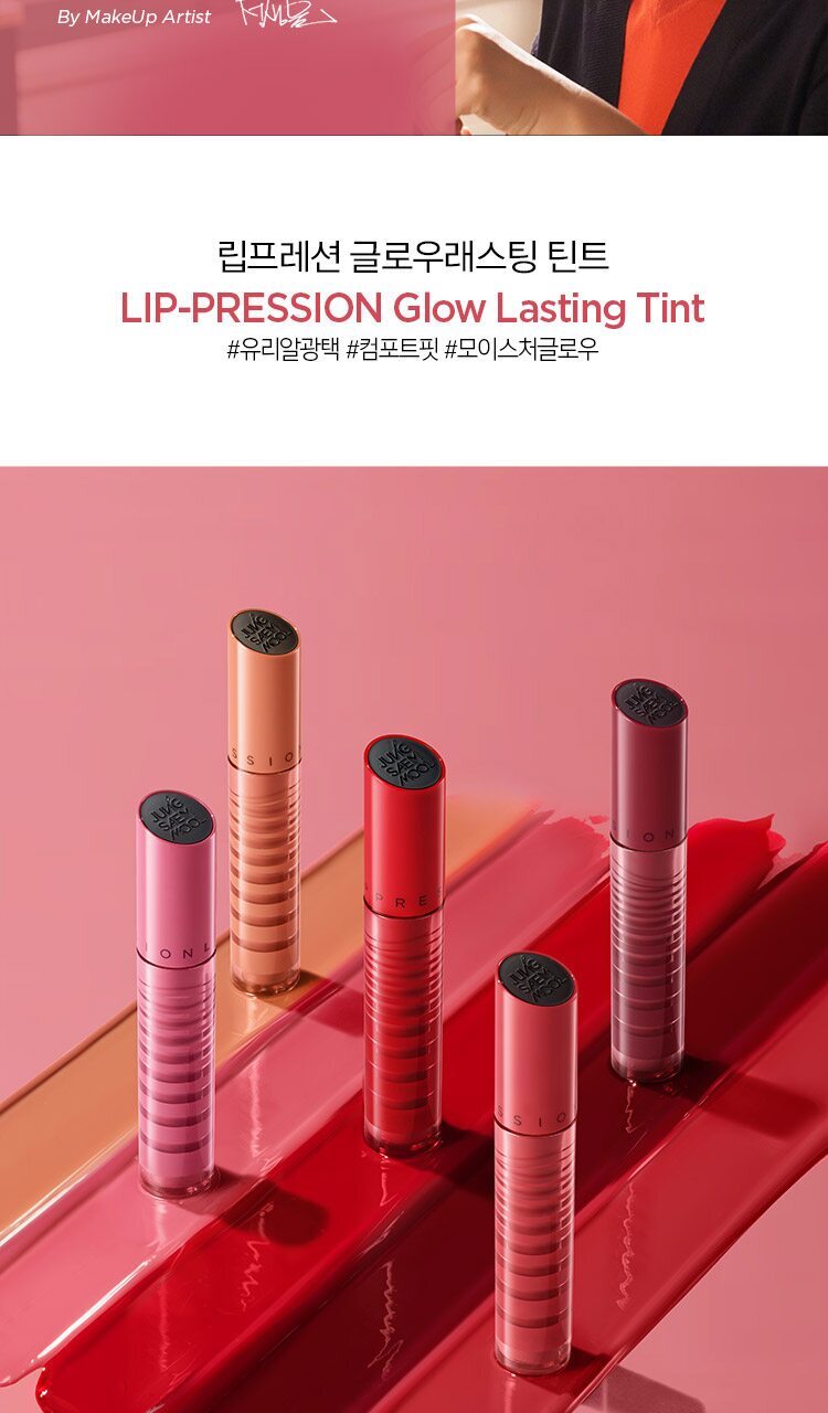 JUNGSAEMMOOL Lip-Pression Glow Lasting Tint