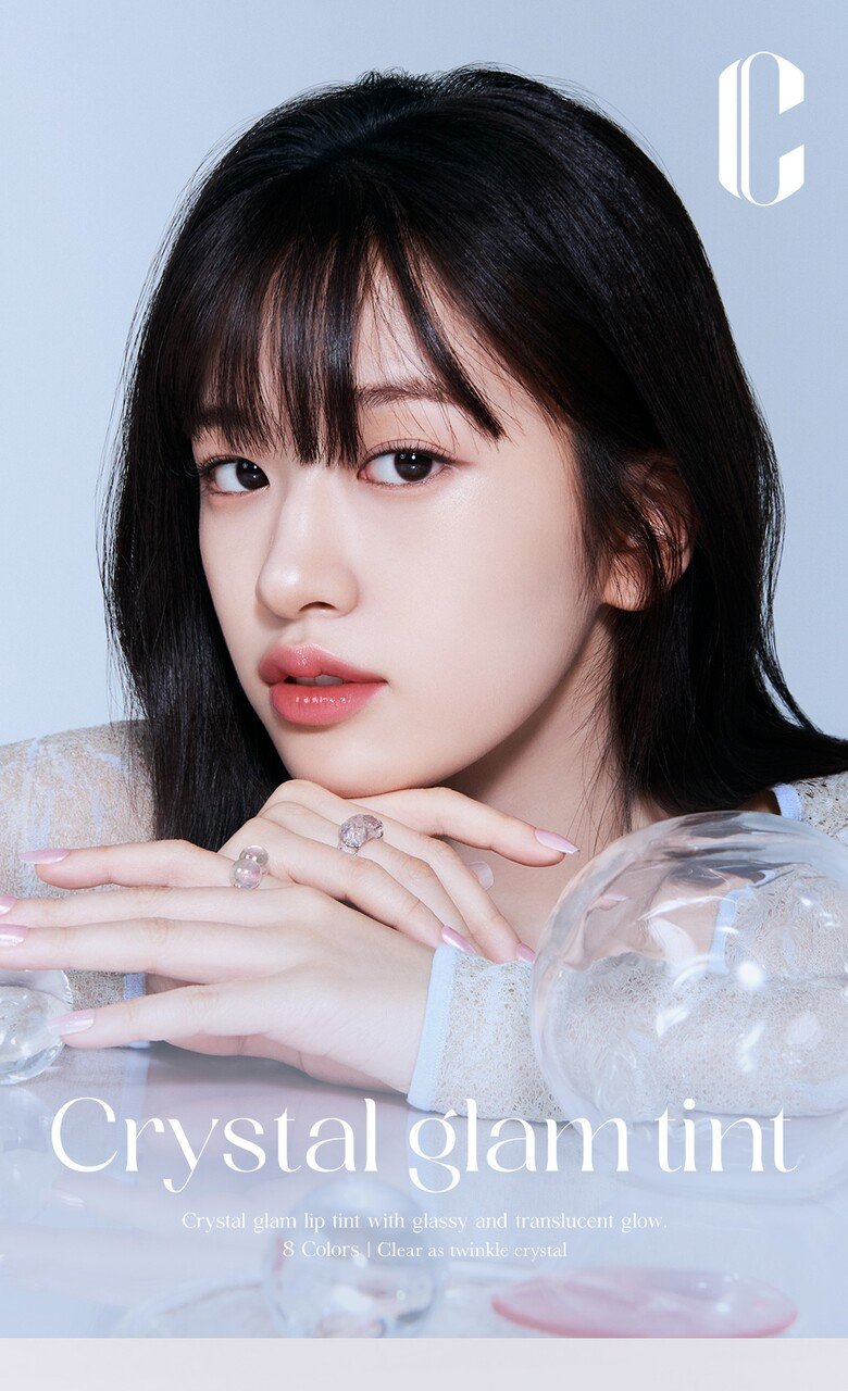 [NEW] CLIO Crystal Glam Tint