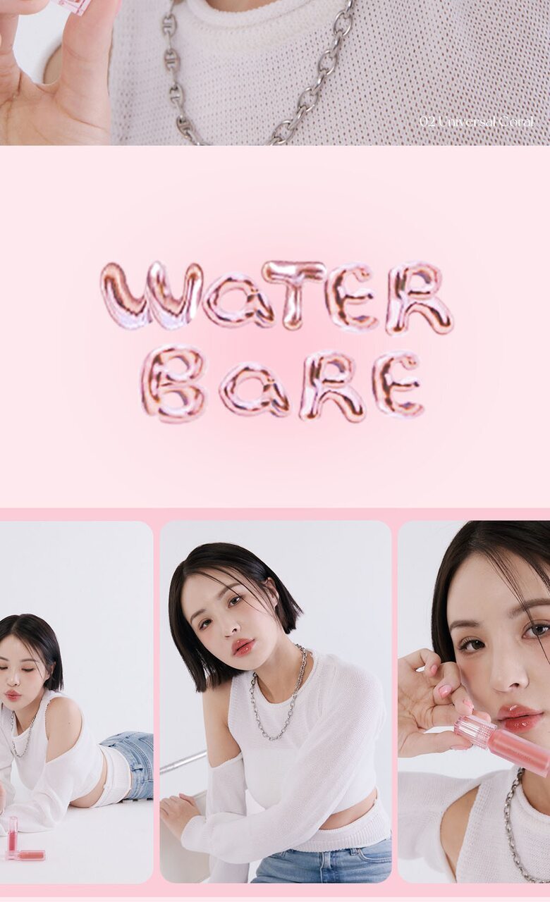 [NEW] peripera Water Bare Tint