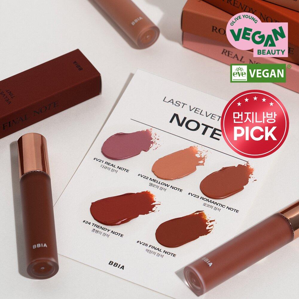 BBIA Last Velvet Tint 11 Colors