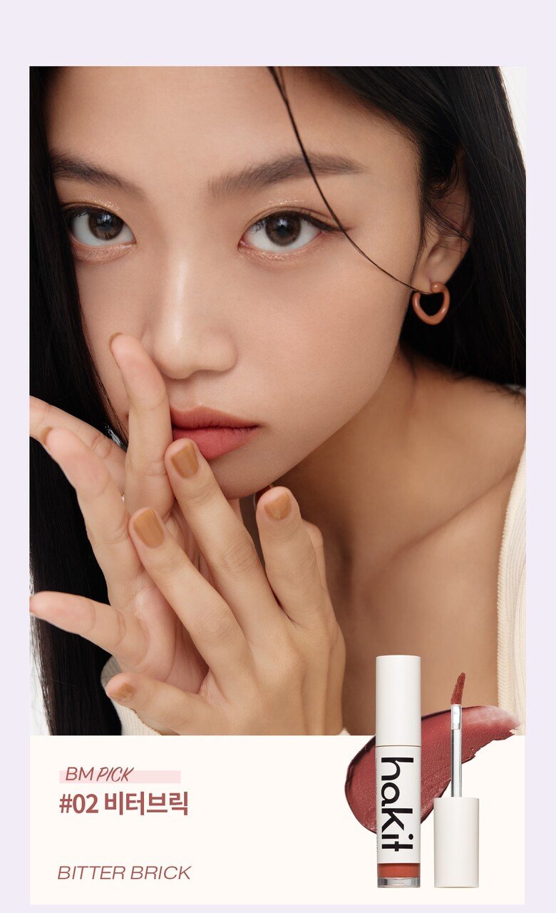 HAKIT Cloud Velvet Tint Choose 1 out of 10 Colors