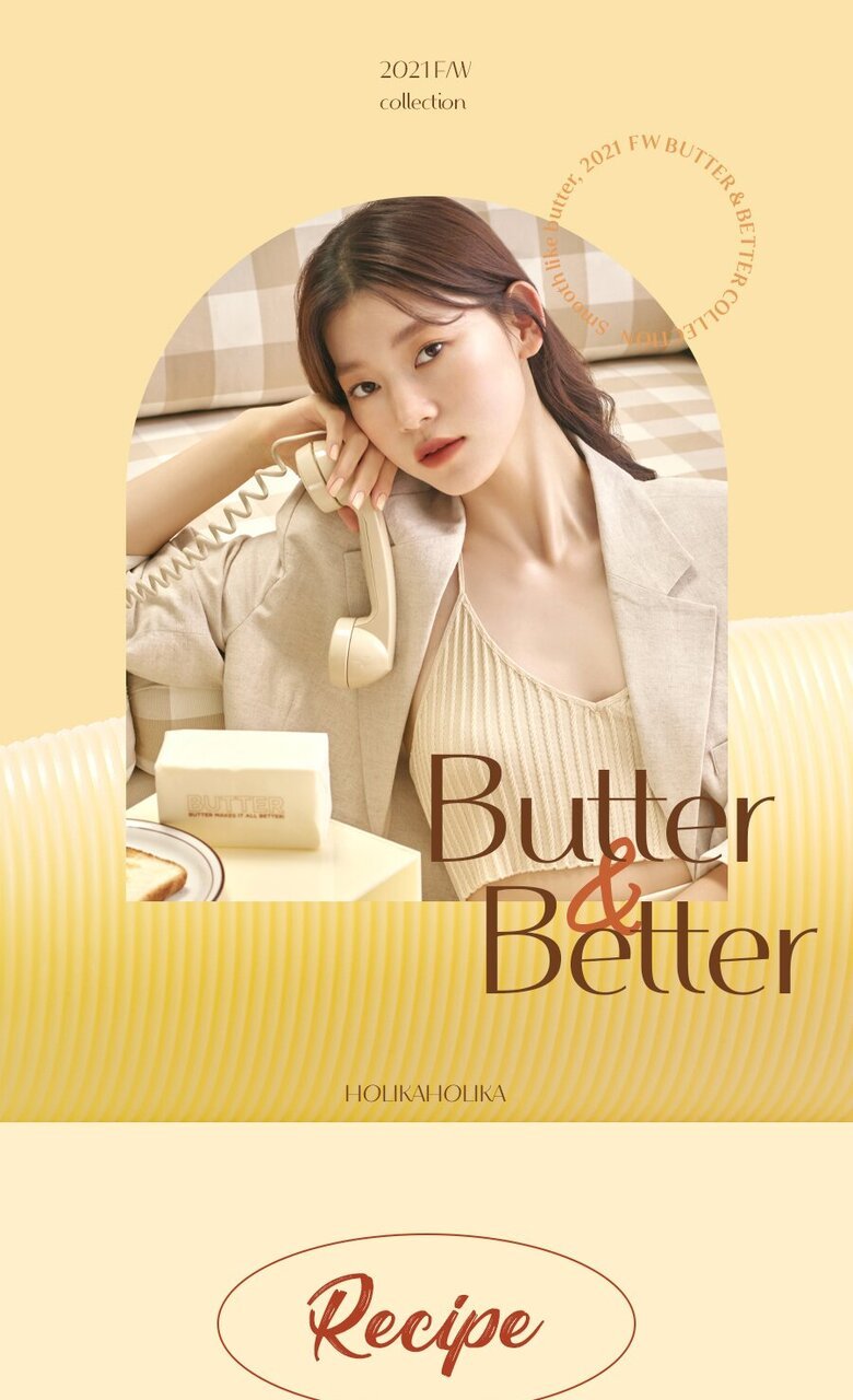 Holika Holika Butter Blur Tint