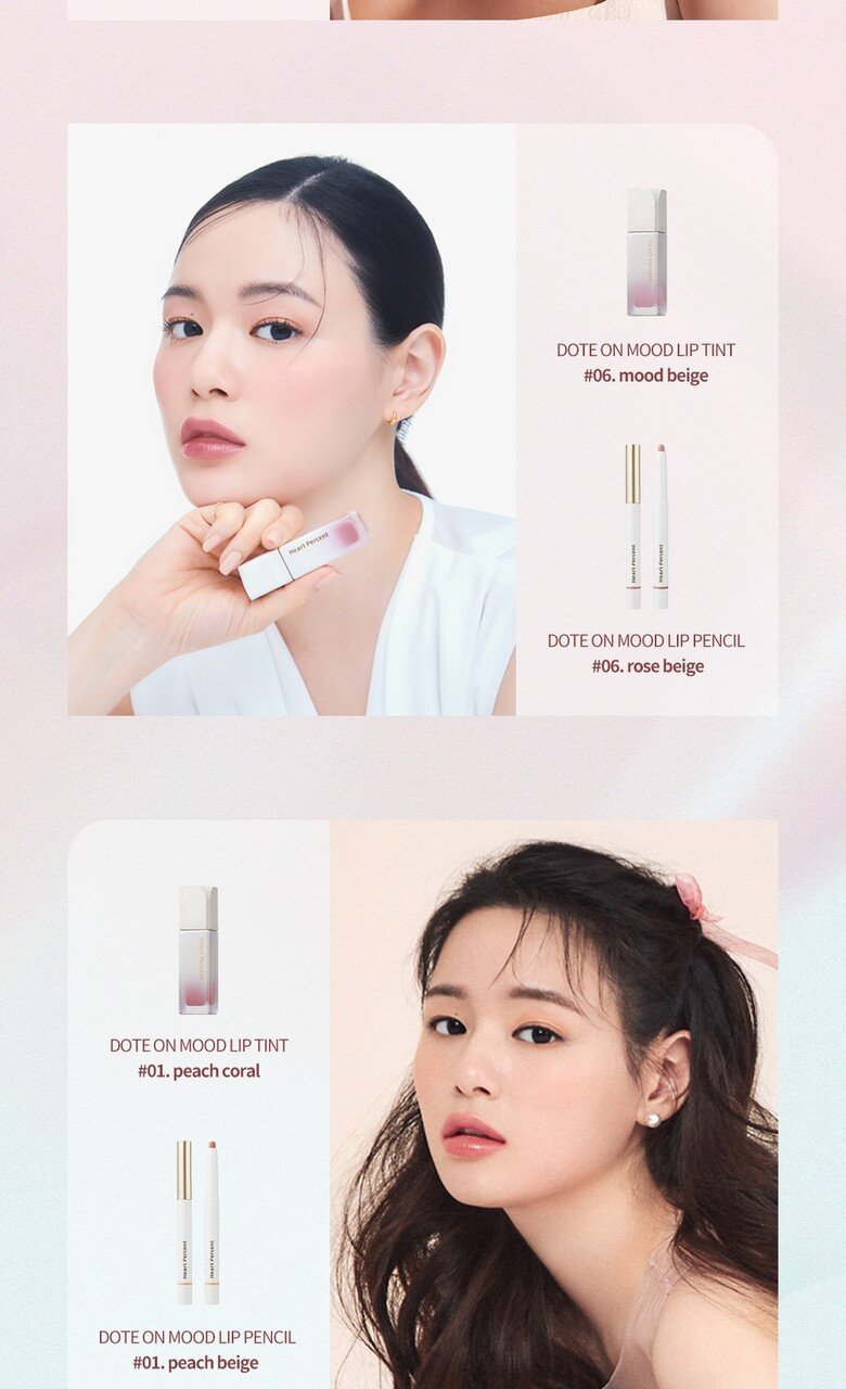 Heart Percent Dot On Mood Pure Glow Tint (15 Colors)