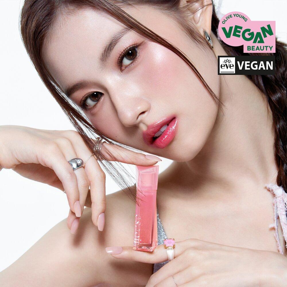 espoir Couture Lip Gloss 5g 2 Colors