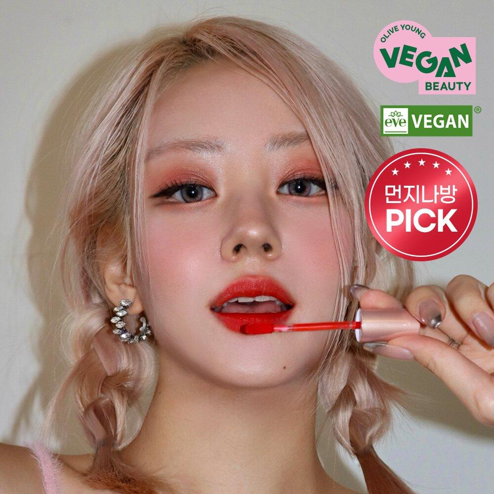 BBIA Last Velvet Tint 11 Colors