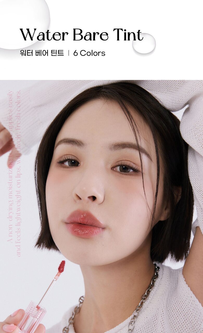 [NEW] peripera Water Bare Tint